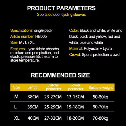 Breathable Quick-Dry UV Protection Arm Sleeves for Basketball and Cycling - Fitness Elbow Pads and Arm Warmers